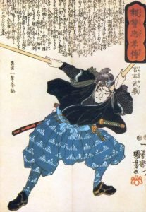 Musashi's Timeless Lessons for Life